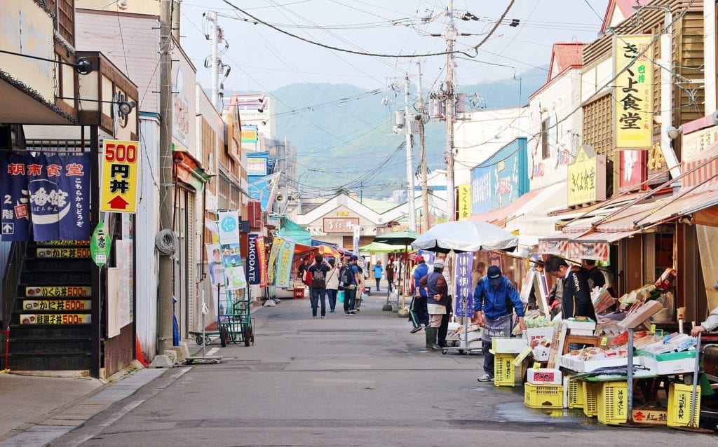 Domestic seafood consumption in Japan has decreased by more than 20 percent in the past decade.