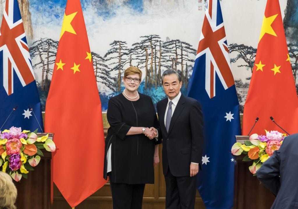 Australian Foreign Minister Marise Payne (left) and Chinese Foreign Affairs Minister Wang Yi (right)