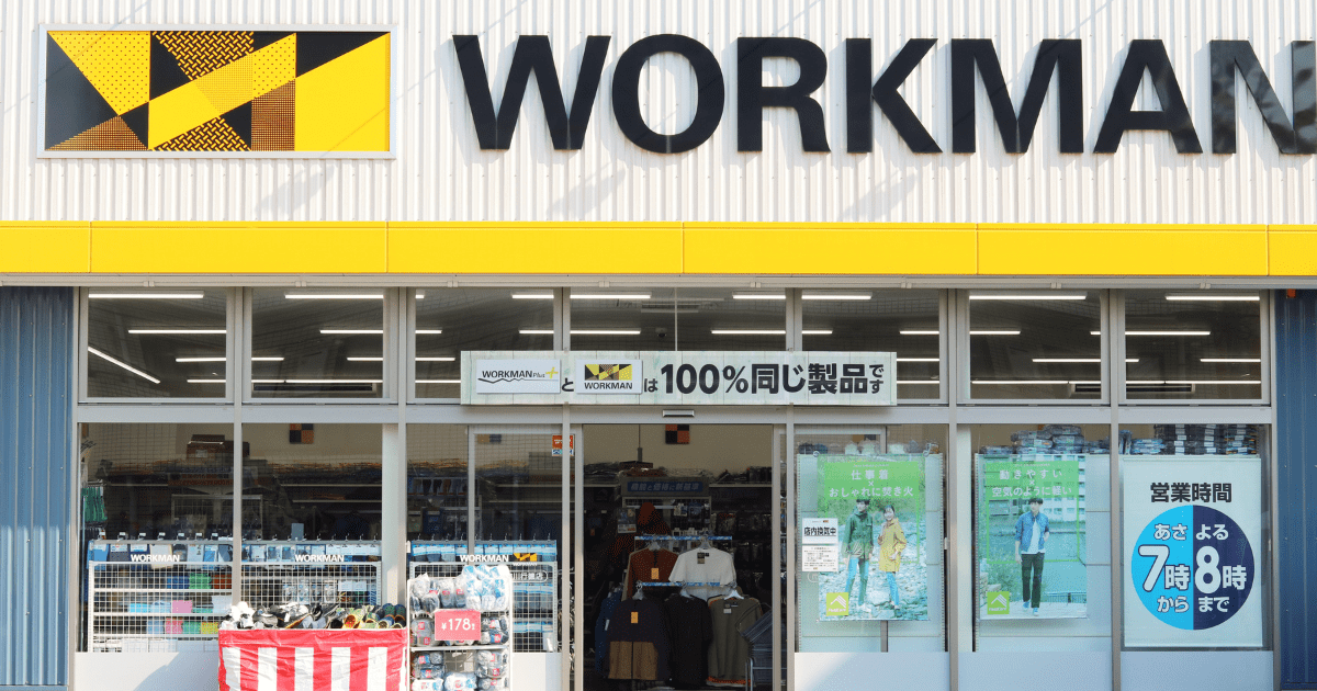 Japanese clothing brand, Workman, plans to transition to a 100 percent pick-up order system. While customers can place orders online, they must pick items up in stores.