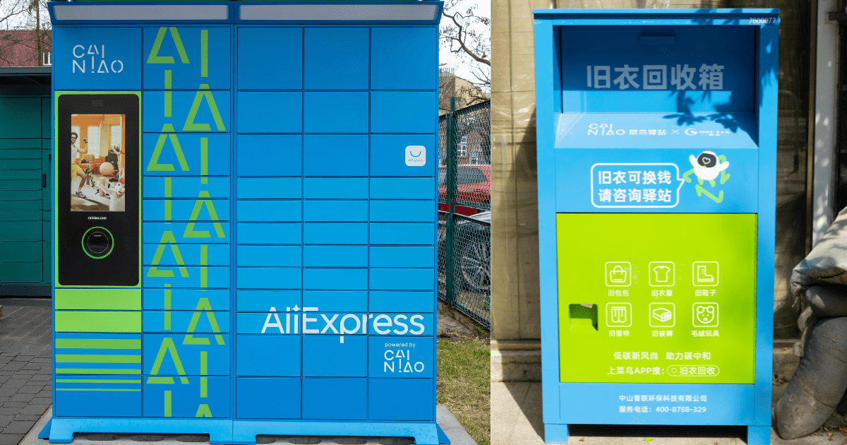 Apart from e-commerce, China’s Cainiao parcel lockers have also been used as collection points for used clothes to be recycled.